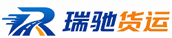 大名县附近回程货车调度｜工程机械爬梯车大件运输车调度